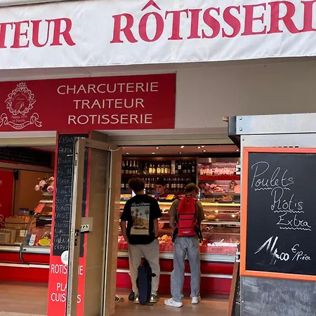 דירה 2bdr Reine Astrid